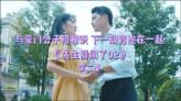 求问 那个动画片里的 - 答案尽在眼前