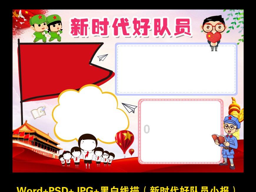 解答你所有关于蜗牛的问题——蝴蝶光的介绍问答平台
