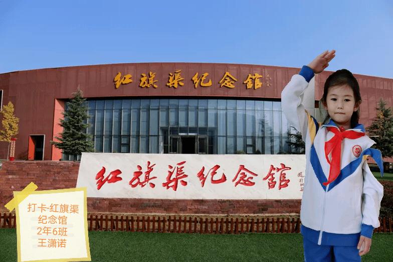 但愿你俩永远保持一颗童真的心的意思？