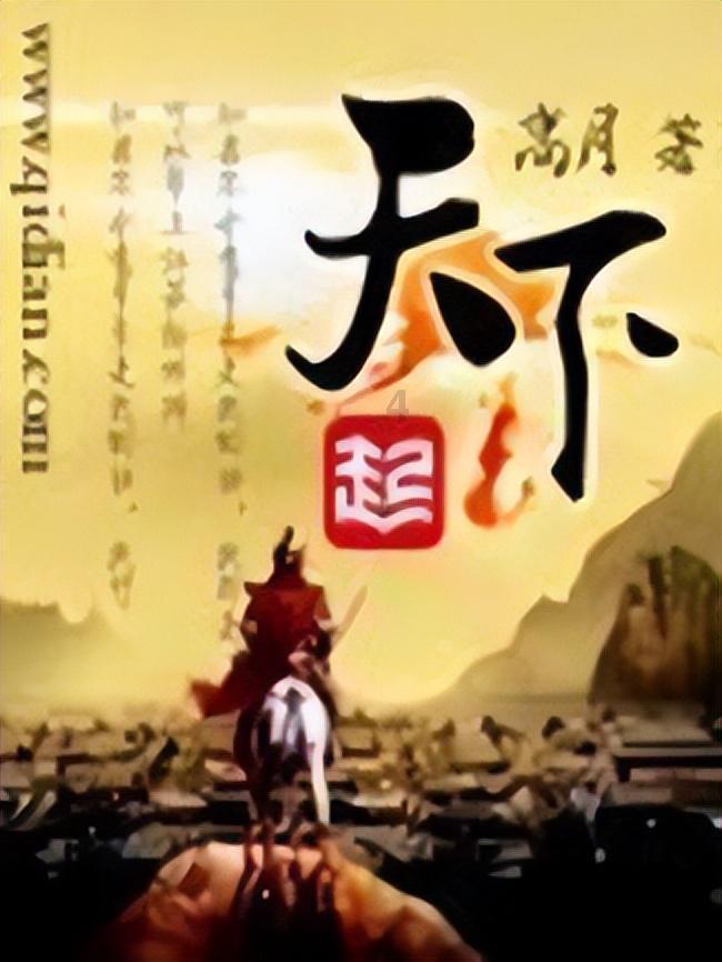 炒土豆时放醋有什么作用?-知识的海洋,200次涟漪,等你来掀起